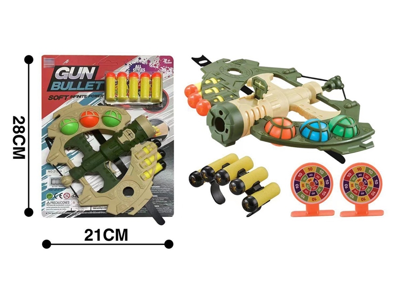 SOFT SHOOTING GUN SET & ARROW - HP1240704