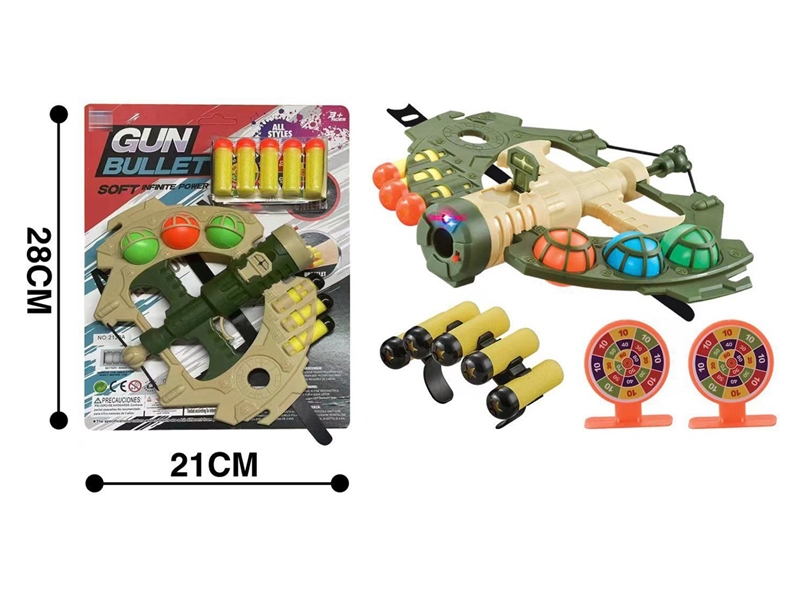 SOFT SHOOTING GUN SET & ARROW W/LIGHT - HP1240705