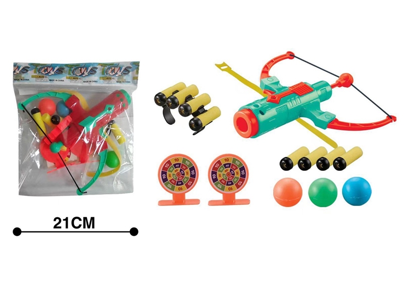 SOFT SHOOTING GUN SET & ARROW - HP1240708