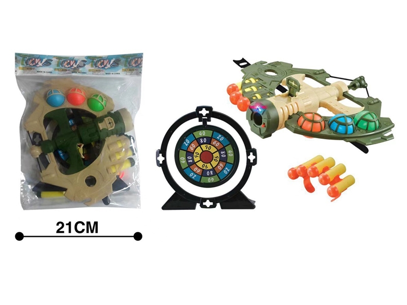 SOFT SHOOTING GUN SET & ARROW W/LIGHT - HP1240713