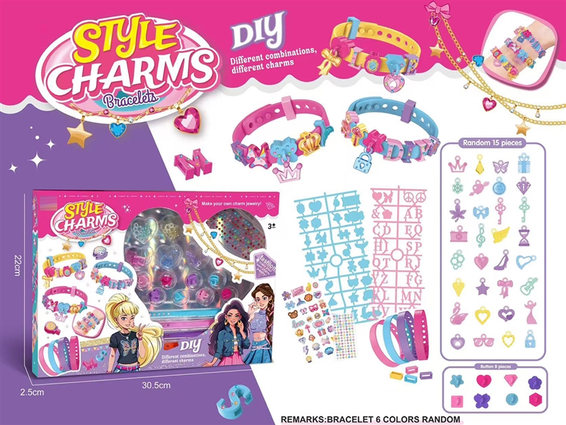 DIY BEADS SET - HP1240720