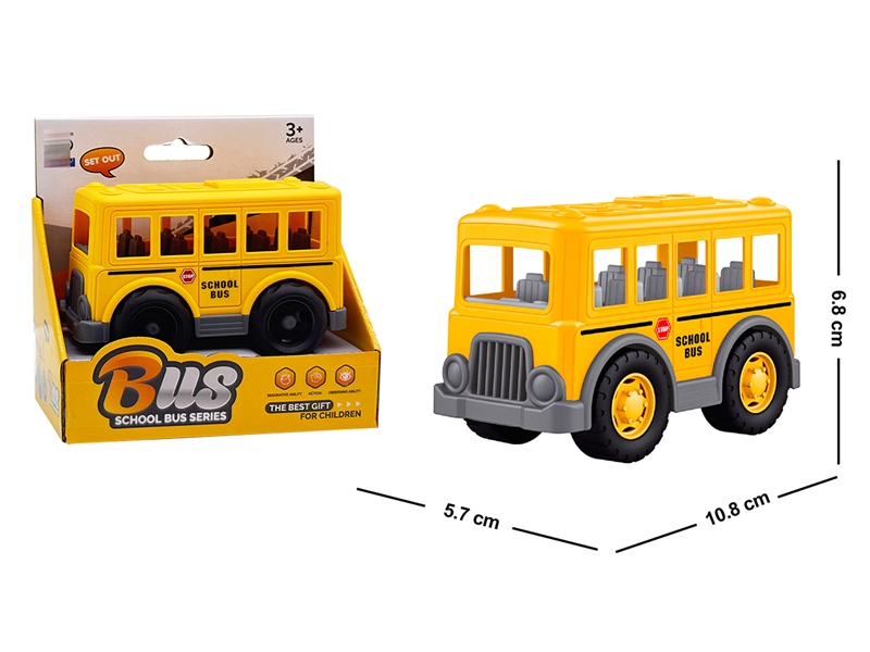 mini 卡通巴士车 - HP1240850