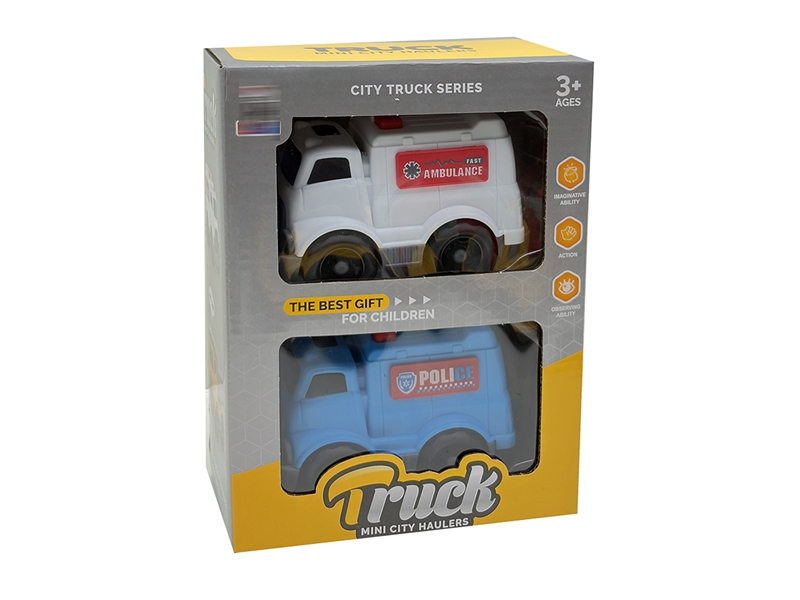 mini 卡通车
2只装 - HP1240853