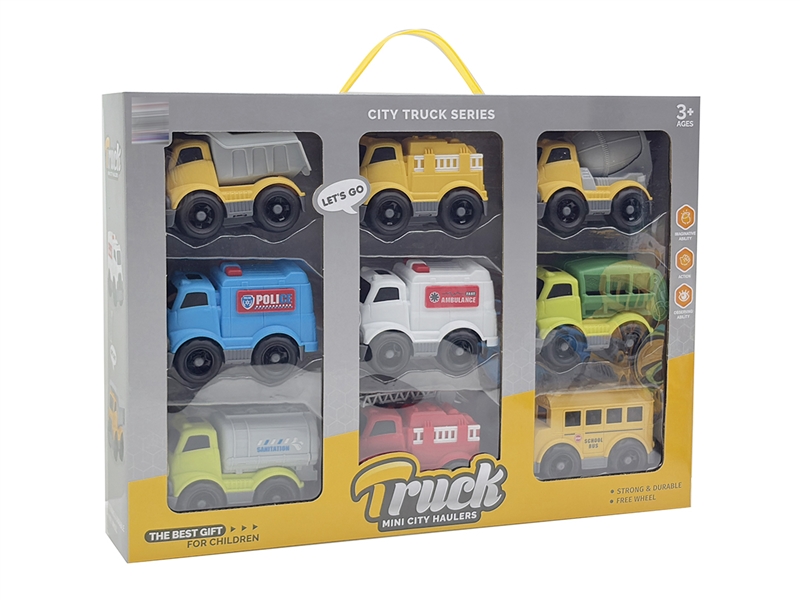 mini 卡通车
9只装 - HP1240857
