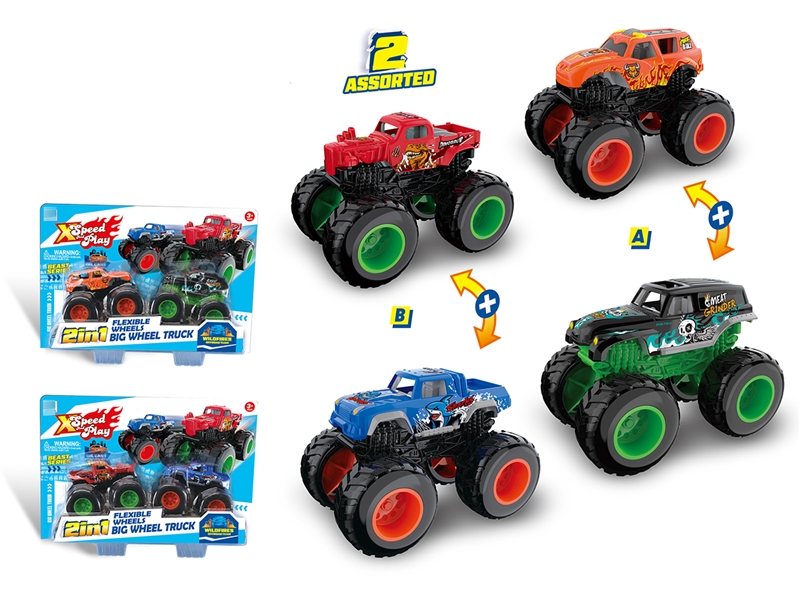 2 IN 1 FREE WAY CAR 2PCS,2ASST - HP1240905