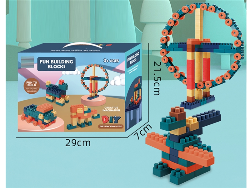 BUILDING BLOCK 284PCS - HP1240918