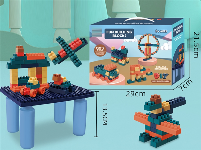 BUILDING BLOCK 284PCS - HP1240919