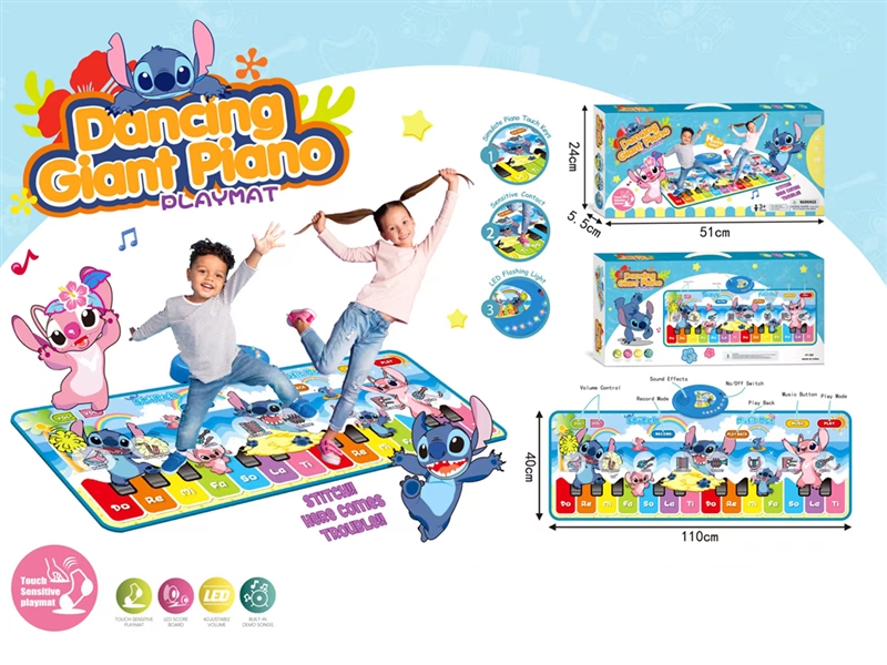 DANCE MATS - HP1240947