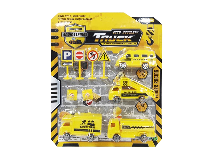 FREE WAY TRUCK - HP1241014