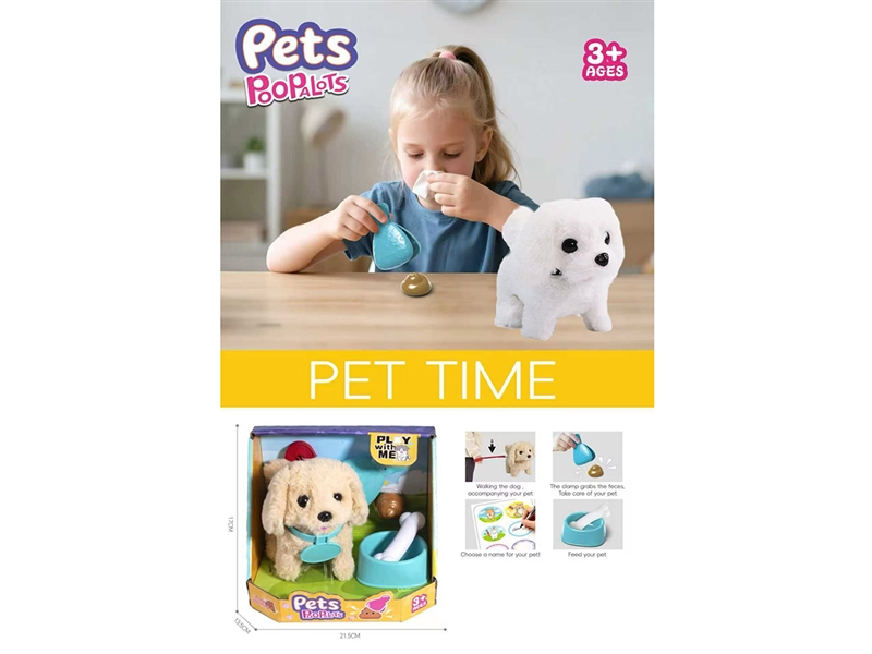 B/O PLUSH PET SET 9PCS - HP1241027