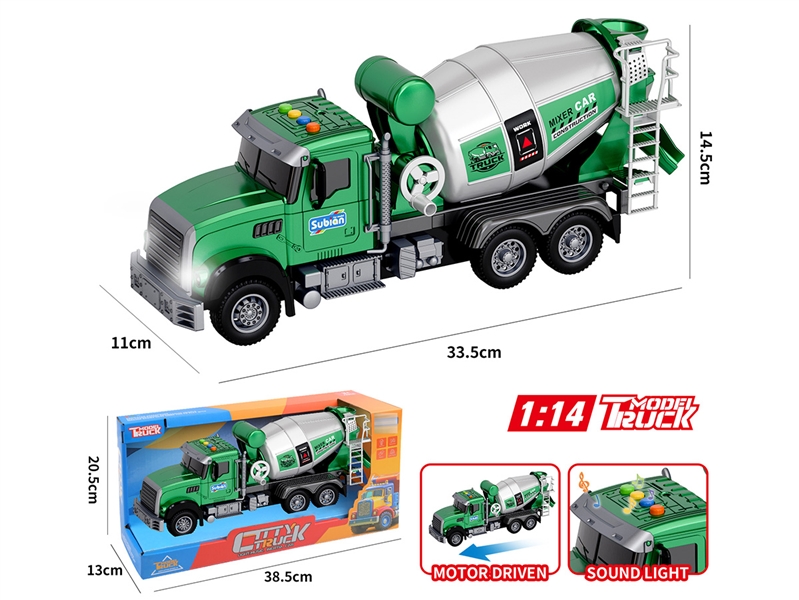 1:14 FRICTION CONSTRUCTION TRUCK W/LIGHT & MUSIC(INCLUDED BATTERY） - HP1241032
