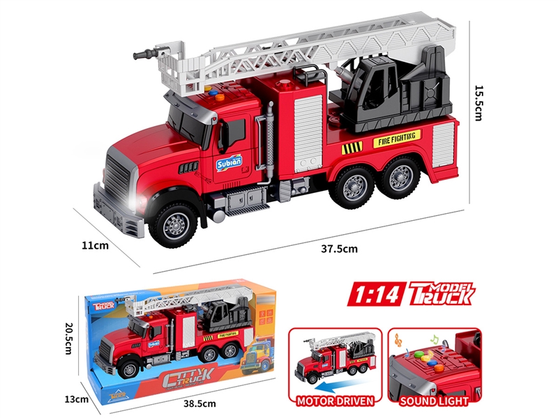 1:14 FRICTION FIRE TRUCK W/LIGHT & MUSIC(INCLUDED BATTERY） - HP1241034