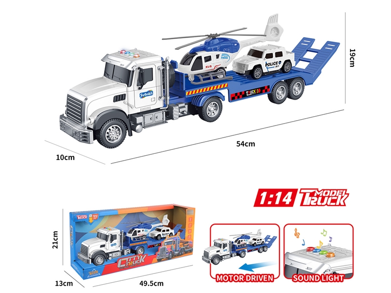 1:14 FRICTION POLICE TRUCK SET W/LIGHT & MUSIC(INCLUDED BATTERY） - HP1241038