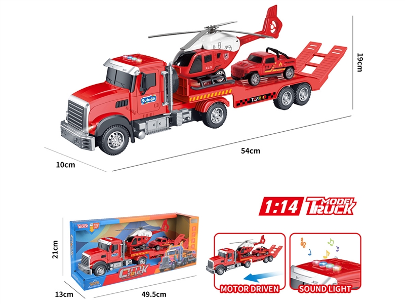 1:14 FRICTION FIRE TRUCK SET W/LIGHT & MUSIC(INCLUDED BATTERY） - HP1241039