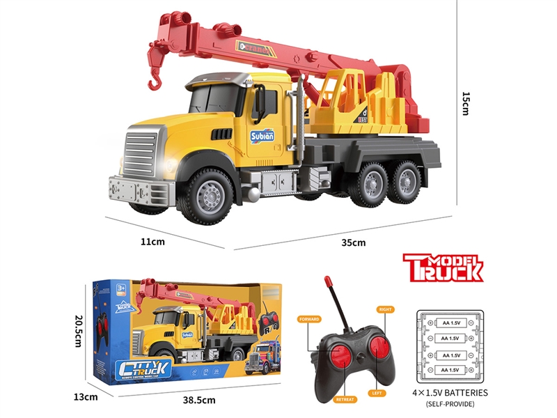 1:14 4-CHANNEL R/C CONSTRUCTION TRUCK W/LIGHT(NOT INCLUDED BATTERY） - HP1241045