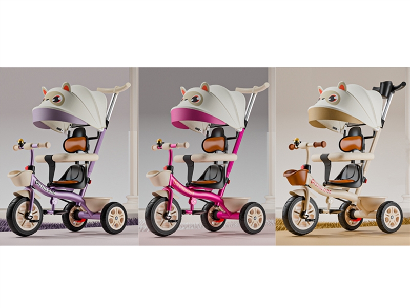 CHILD TRICYCLE（RED//PURPLE/PINK/GREEN/WHITE） - HP1241067
