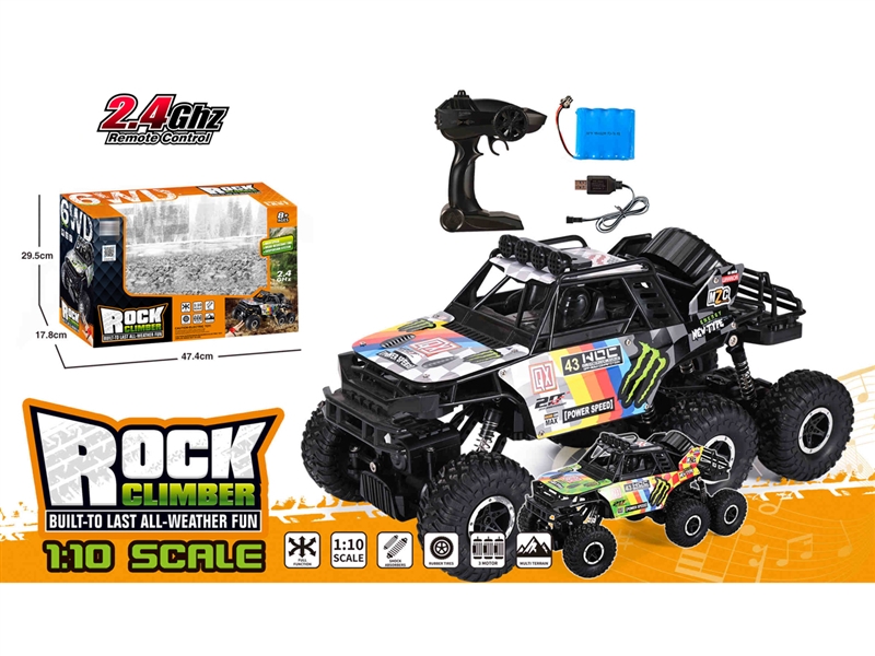 2.4G R/C DIE-CAST CLIMBING CAR W/MUSIC（INCLUDED BATTERY）2COLORS - HP1241096