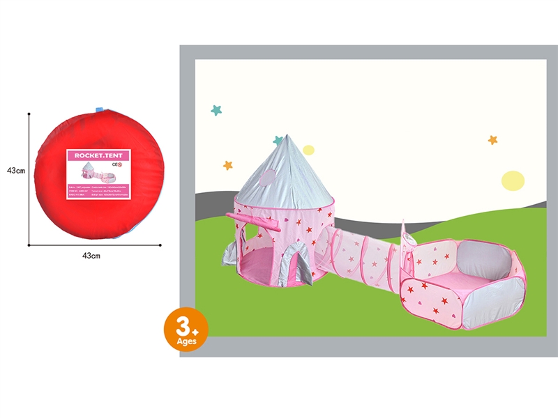 3 IN 1 TENT - HP1241132