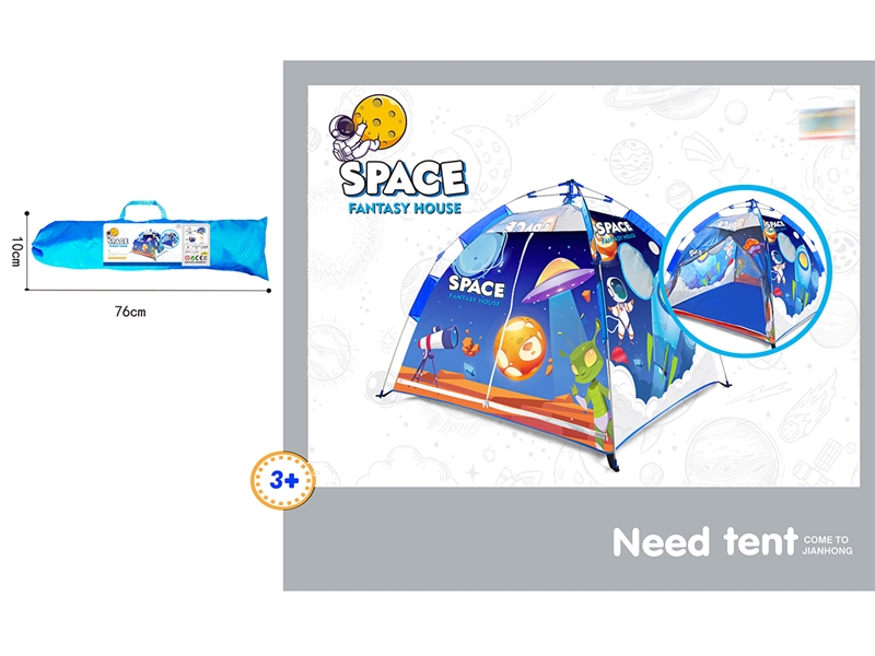 TENT - HP1241136