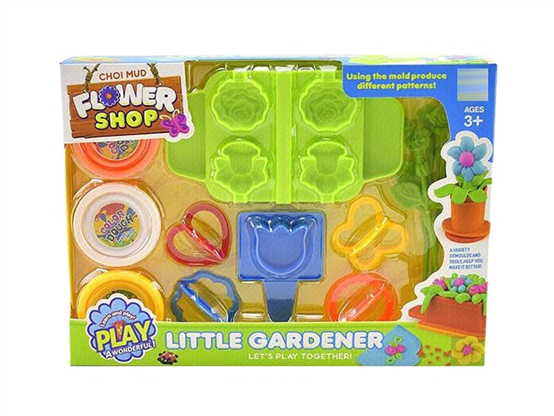 PLAY DOUGH SET - HP1241142