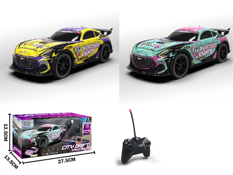 4-CHANNEL R/C STUNT CAR W/LIGHT - HP1241144