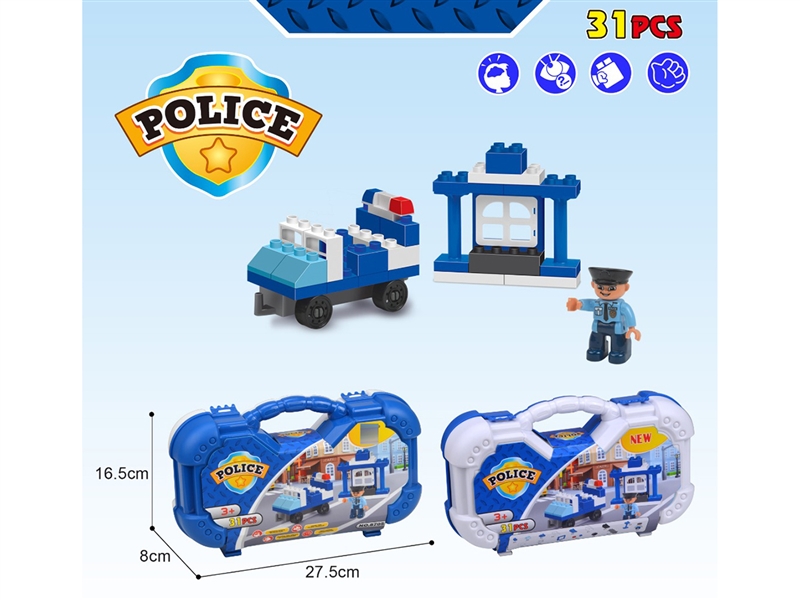 BUILDING BLOCKS 31PCS - HP1241148