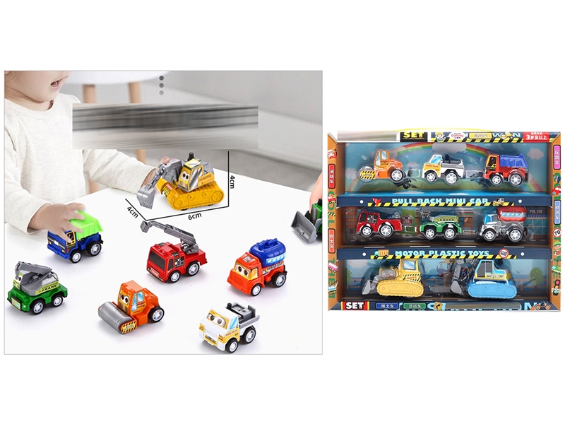 PULL BACK CONSTRUCTION CAR SET - HP1241153