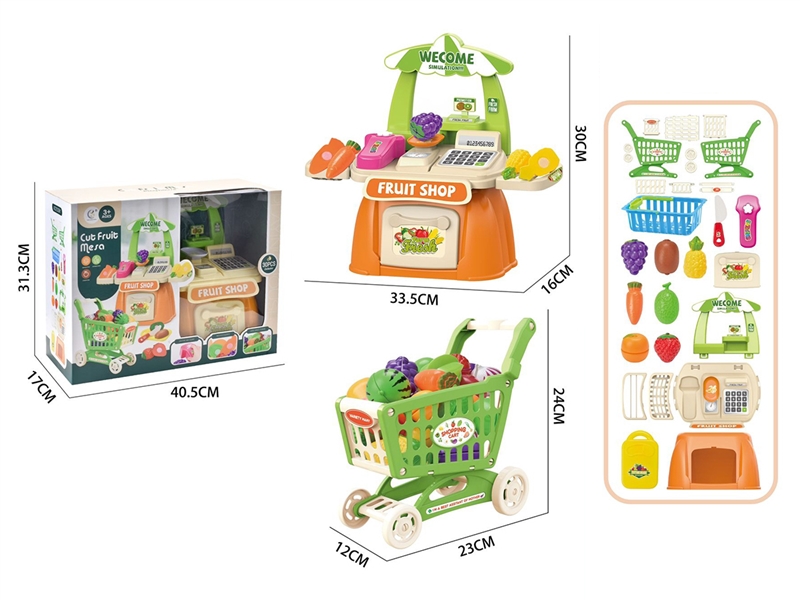B/O CASH REGISTER SET W/CUTTING PLAY SET - HP1241160