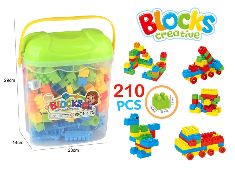 BUILDING BLOCKS 210PCS - HP1241161