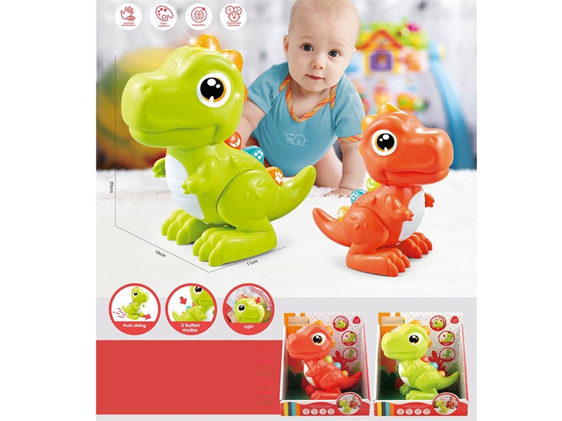 BABY DINOSAUR W/LIGHT & MUSIC,2COLOURS - HP1241170