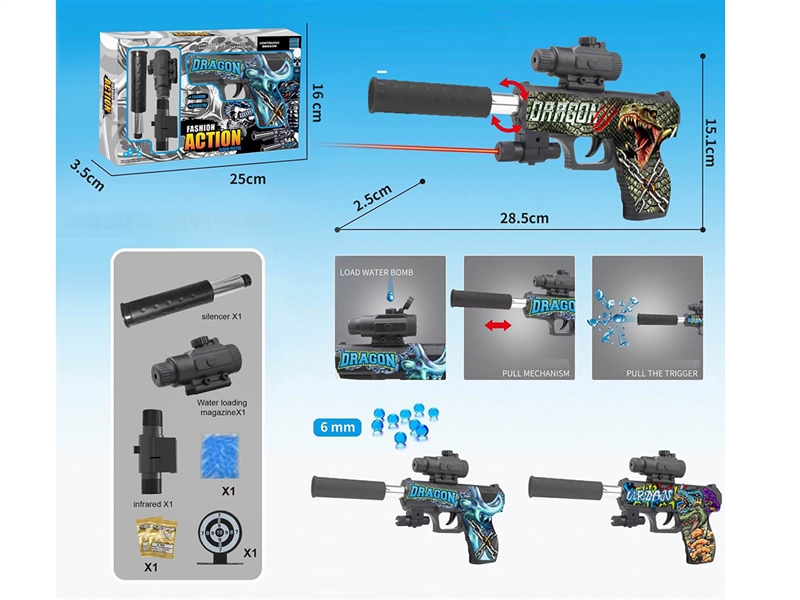 WATER BULLET GUN,3ASST - HP1241174