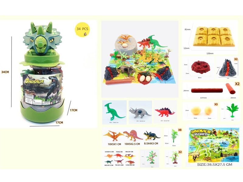 DINOSAUR SET 34PCS - HP1241177