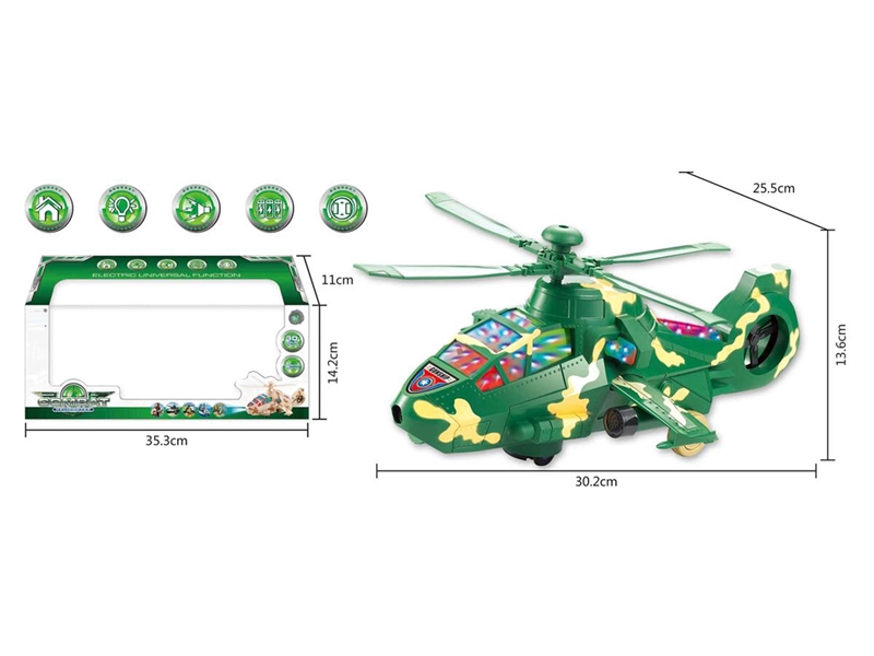 B/O BUMP & GO HELICOPTER W/LIGHT & SOUND & PROJECTION - HP1241178