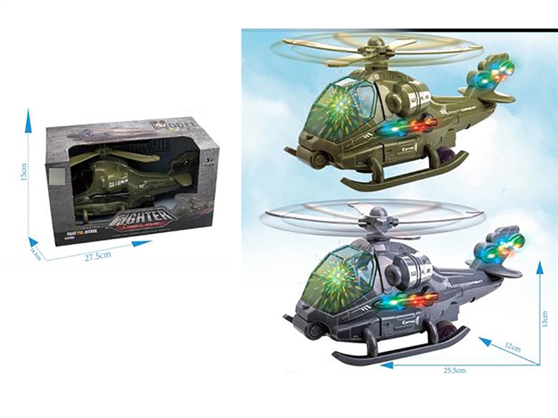 B/O HELICOPTER W/LIGHT - HP1241179