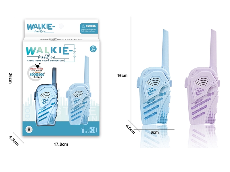 WALKIE-TALKIE - HP1241182