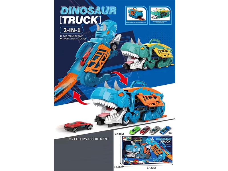 DINOSAUR RAIL STORAGE CAR W/FREE WAY DIE-CAST CAR 4PCS - HP1241184