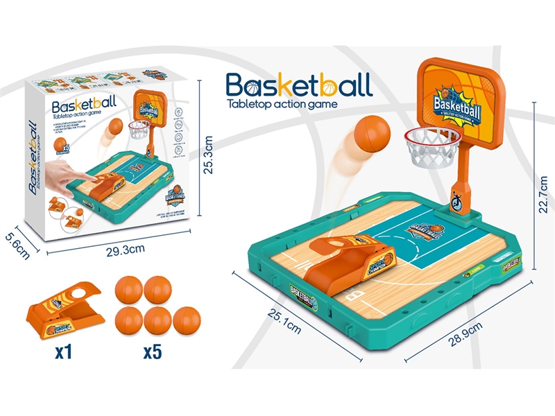 BASKETBALL GAME - HP1241201