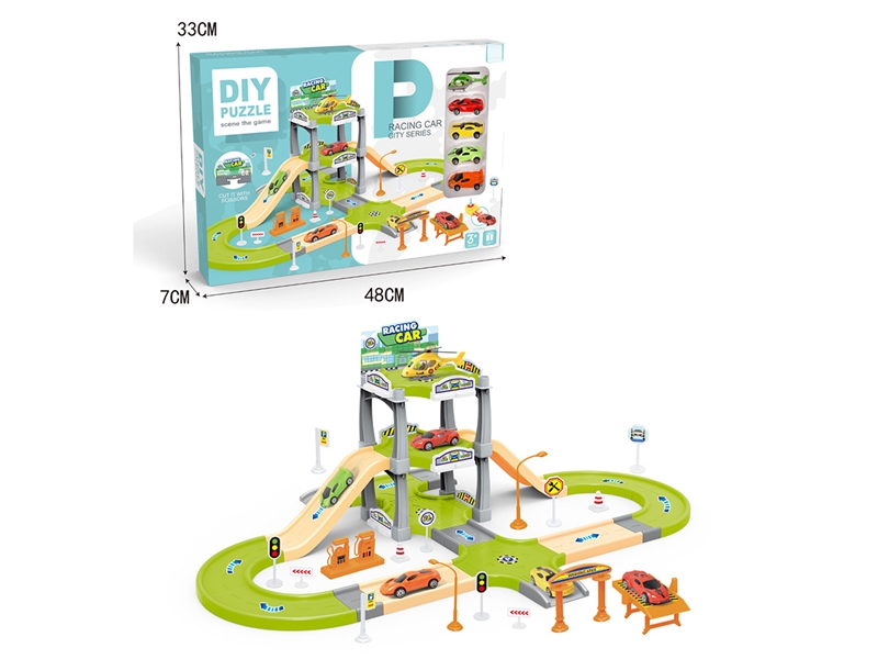 PARKING LOT SET - HP1241212
