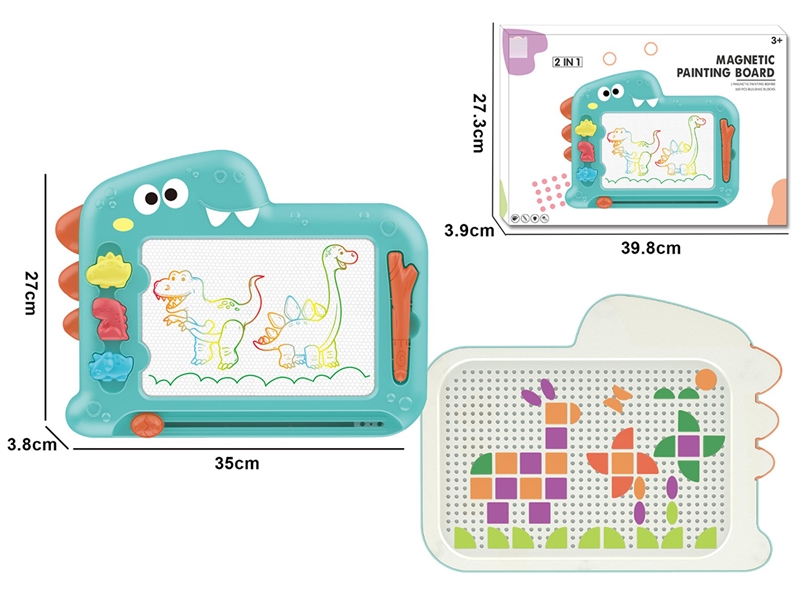 2 IN 1 MAGNETIC DRAWING BOARD - HP1241234