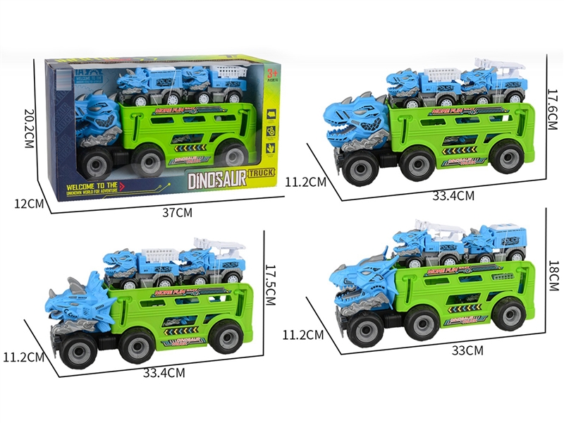 FRICTION DINOSAUR CAR - HP1241240