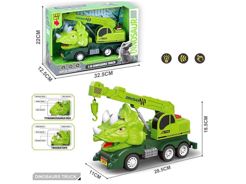FRICTION DINOSAUR CAR W/MUSIC - HP1241252