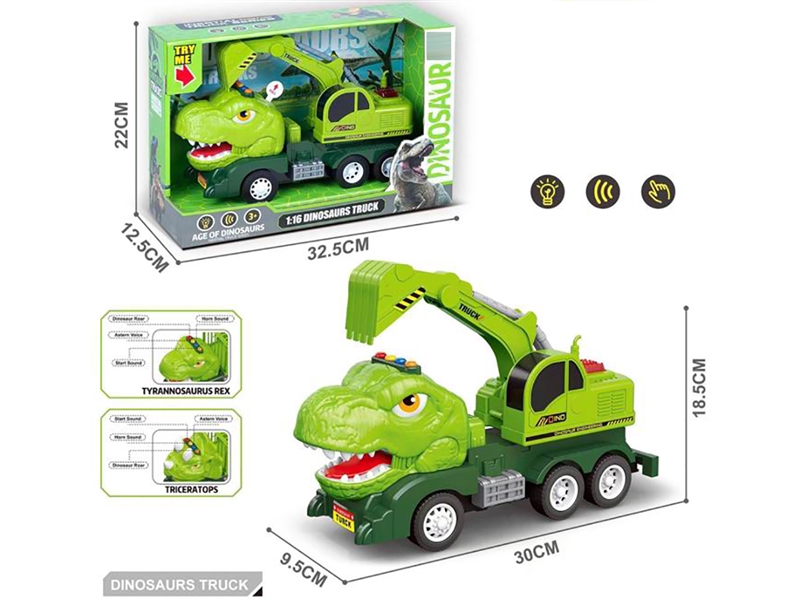 FRICTION DINOSAUR CAR W/MUSIC - HP1241253
