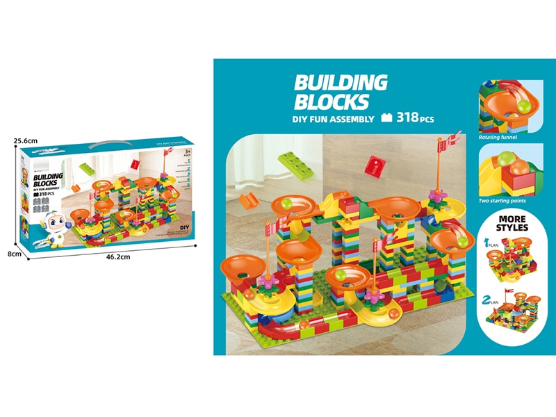 BUILDING BLOCKS 318PCS - HP1241256