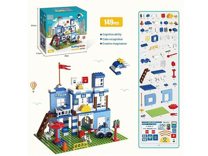 BUILDING BLOCKS (149 PCS) - HP1241257