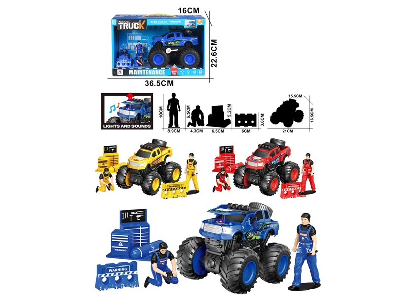 FRICTION TRUCK W/LIGHT & SOUND (INCLUDED BATTERY) - HP1241279