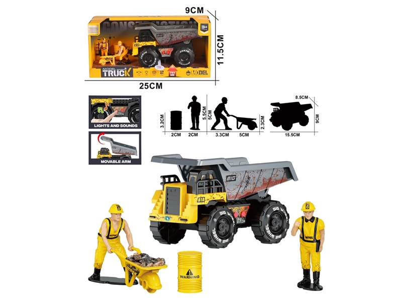 FRICTION TRUCK W/LIGHT & SOUND (INCLUDED BATTERY) - HP1241286
