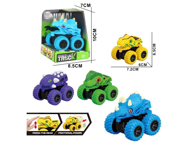 FRICTION TRUCK - HP1241289