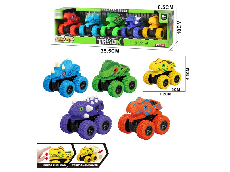 FRICTION TRUCK - HP1241292