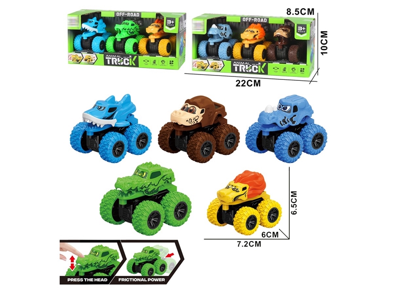 FRICTION TRUCK - HP1241295