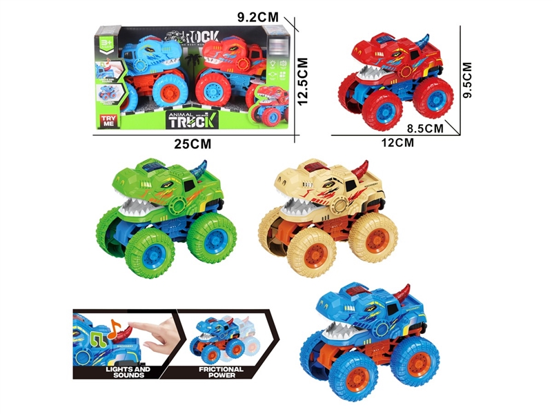 FRICTION DINOSAUR TRUCK W/LIGHT & SOUND (INCLUDED BATTERY) - HP1241298